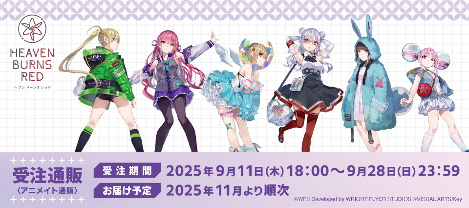 event info