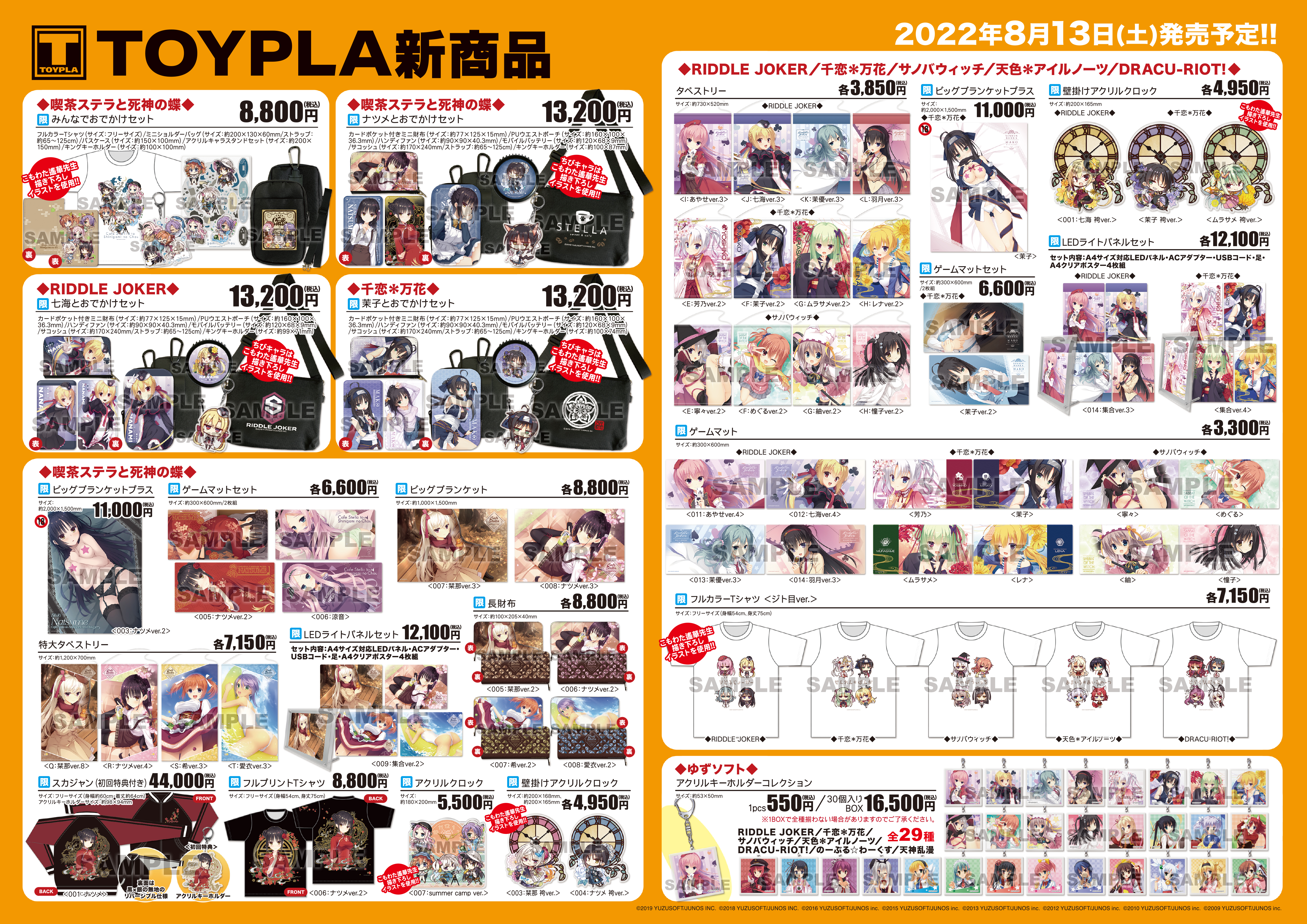 スプーン ♡ひろこ様ご確認♡の通販 by ☆ロージー☆|ラクマ それを